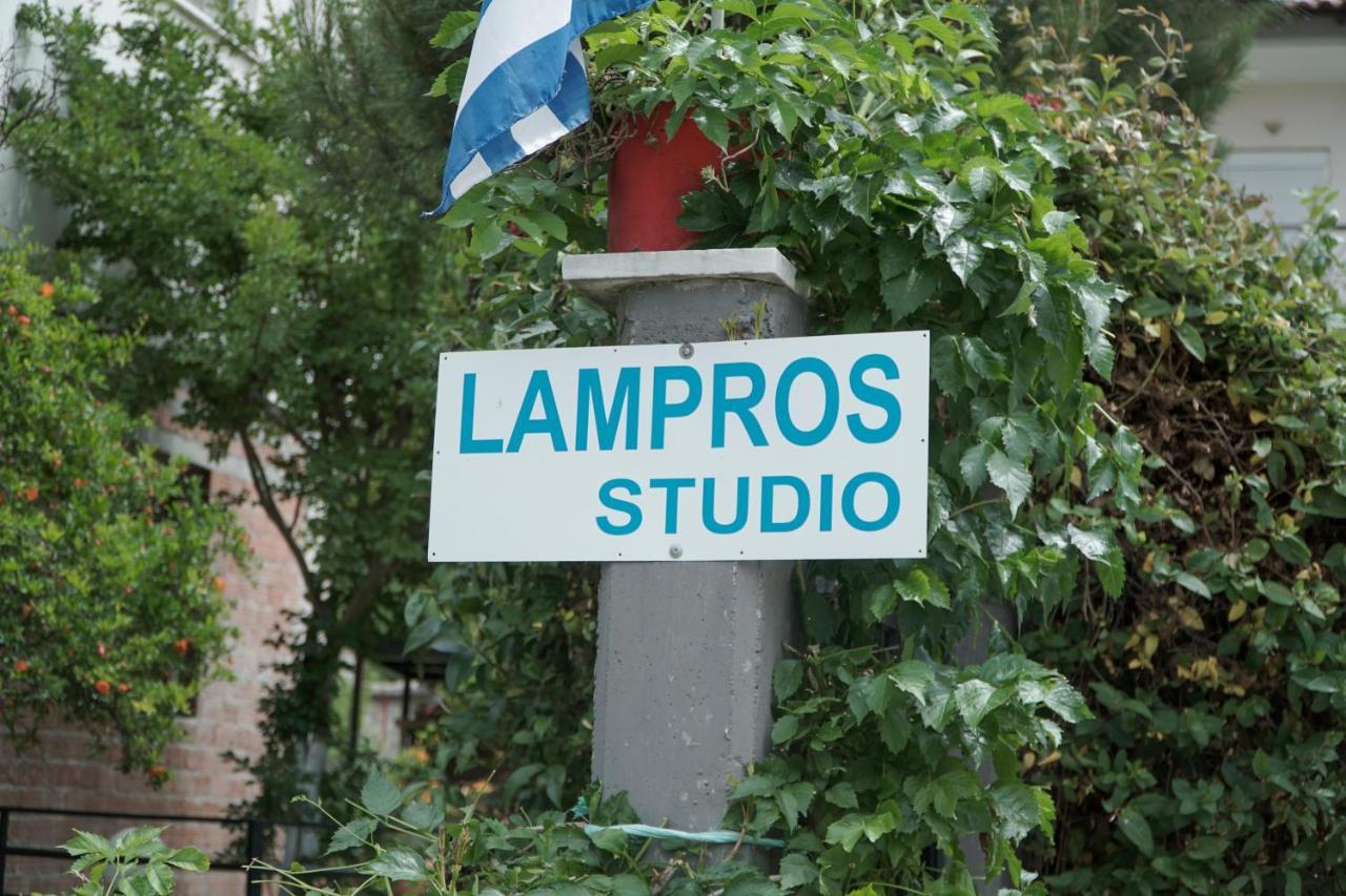 Lampros Studio Kalambaka Zewnętrze zdjęcie