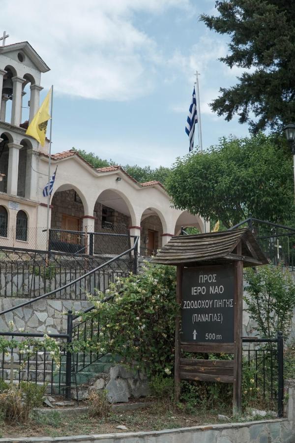 Lampros Studio Kalambaka Zewnętrze zdjęcie