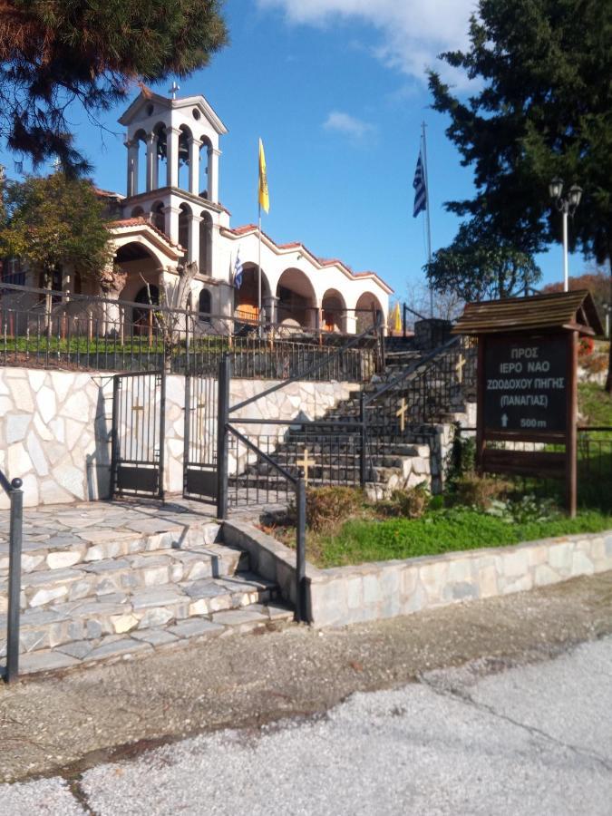 Lampros Studio Kalambaka Zewnętrze zdjęcie